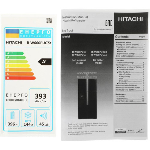 Холодильник Hitachi R-W660PUC7X GC 2-хкамерн. шампань стекло Холодильник Hitachi R-W660PUC7X GC 2-хкамерн. шампань стекло