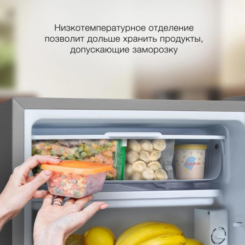 Холодильник Hyundai CO1003 1-нокамерн. серебристый Холодильник Hyundai CO1003 1-нокамерн. серебристый
