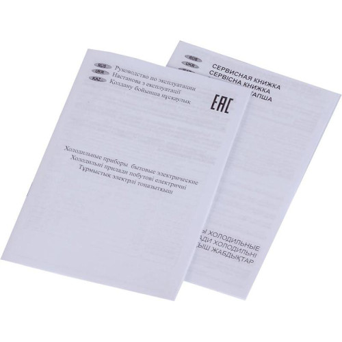 Холодильник Nordfrost NR 402 B 1-нокамерн. черный