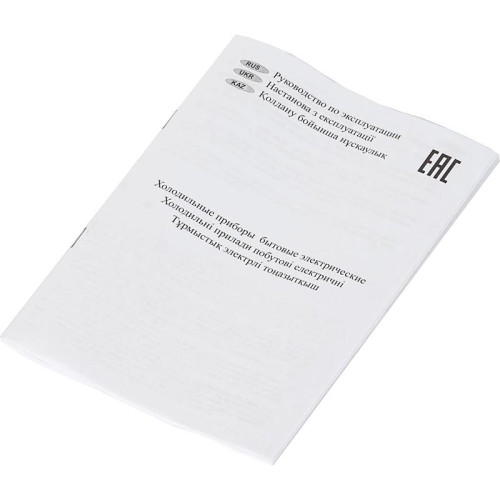 Холодильник Nordfrost NR 403 B 1-нокамерн. черный мат.