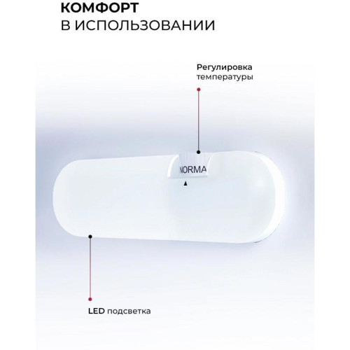 Холодильник Lex LSD100BL 1-нокамерн. черный