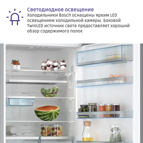 Холодильник BOSCH KGN56LB31U Full NoFrost, Serie   6, Габариты 193x70x80, Общий пол. объем: 559 л. (х:417, м:142), Черное стекло,Цифровой LCD дисплей,, Multi Airflow, AirFresh Filter, Боковое LED освещение и точечное для зон свежести, Полки EasyAccess, От