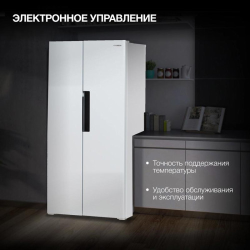 Холодильник Hyundai CS4502F 2-хкамерн. белый