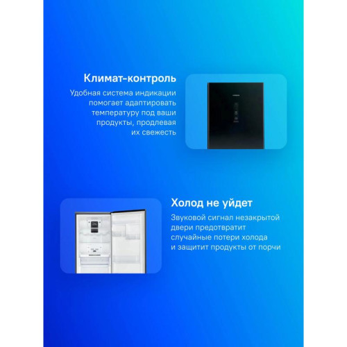 Холодильник Hitachi R-BG410PUC6X XGR 2-хкамерн. серый стекло инвертер
