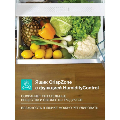 Холодильник Gorenje NRK620FAXL4 2-хкамерн. серый