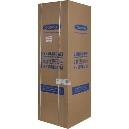 Холодильная витрина Бирюса Б-310P 1-нокамерн. белый