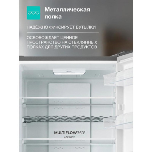 Холодильник Gorenje NRK620FAXL4 2-хкамерн. серый