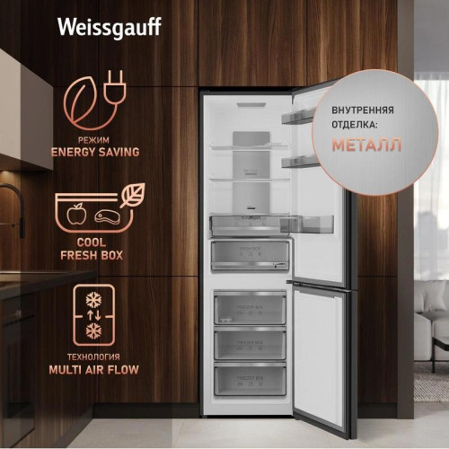 Холодильник Weissgauff WRK 2000 Total NoFrost Inverter Rock Glass 2-хкамерн. графит Холодильник Weissgauff WRK 2000 Total NoFrost Inverter Rock Glass 2-хкамерн. графит