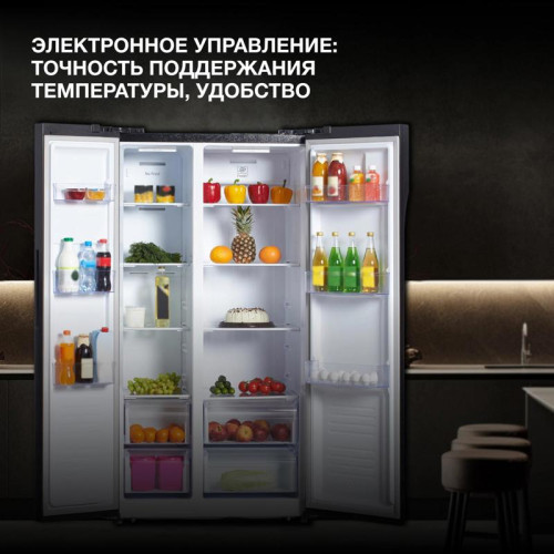 Холодильник Hyundai CS5003F 2-хкамерн. черное стекло