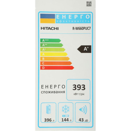 Холодильник Hitachi R-W660PUC7 GBK 2-хкамерн. черный стекло инвертер Холодильник Hitachi R-W660PUC7 GBK 2-хкамерн. черный стекло инвертер