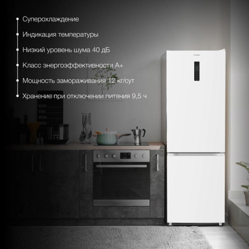 Холодильник Hyundai CC35083F 2-хкамерн. белый