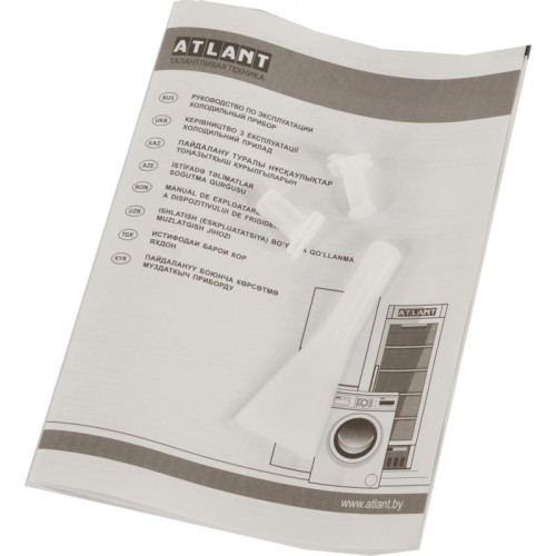 Холодильник Атлант XM-4012-022 2-хкамерн. белый