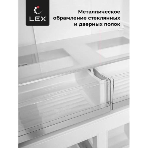 Холодильник Lex LCD432WID 3-хкамерн. белый инвертер Холодильник Lex LCD432WID 3-хкамерн. белый инвертер