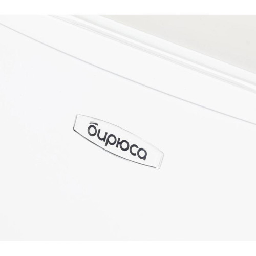 Холодильник Бирюса Б-90 1-нокамерн. белый мат.