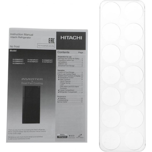 Холодильник Hitachi R-VG660PUC7-1 GBK 2-хкамерн. черный стекло инвертер
