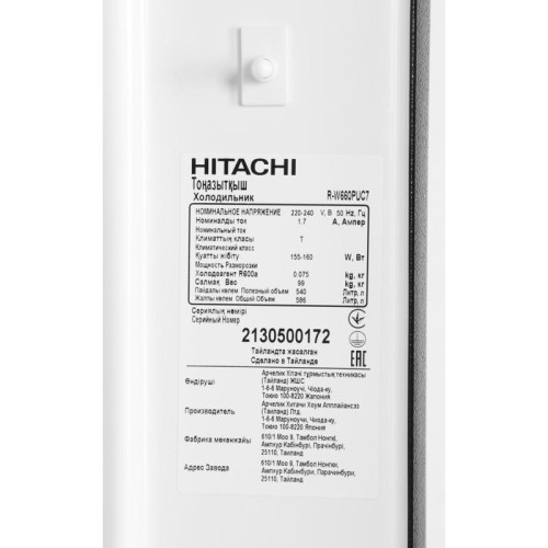 Холодильник Hitachi R-W660PUC7 GGR 2-хкамерн. серый стекло инвертер Холодильник Hitachi R-W660PUC7 GGR 2-хкамерн. серый стекло инвертер