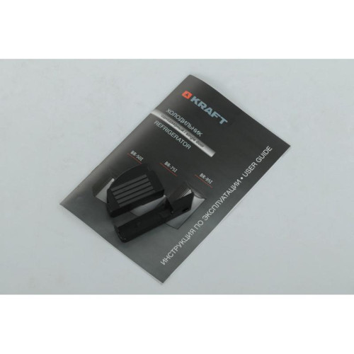 Холодильник Kraft BR 50I 1-нокамерн. серебристый мат.