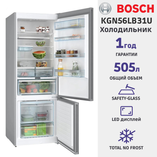 Холодильник BOSCH KGN56LB31U Full NoFrost, Serie   6, Габариты 193x70x80, Общий пол. объем: 559 л. (х:417, м:142), Черное стекло,Цифровой LCD дисплей,, Multi Airflow, AirFresh Filter, Боковое LED освещение и точечное для зон свежести, Полки EasyAccess, От