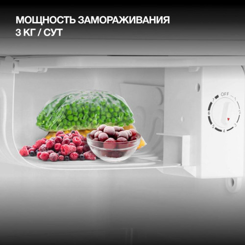 Холодильник Hyundai CO05041H 1-нокамерн. белый