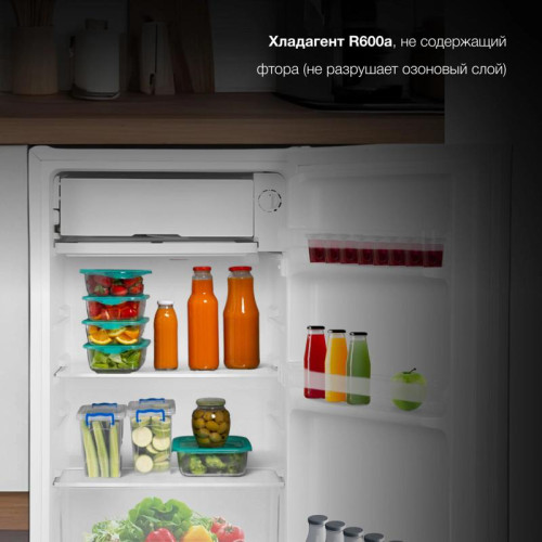 Холодильник Hyundai CO10041H 1-нокамерн. белый