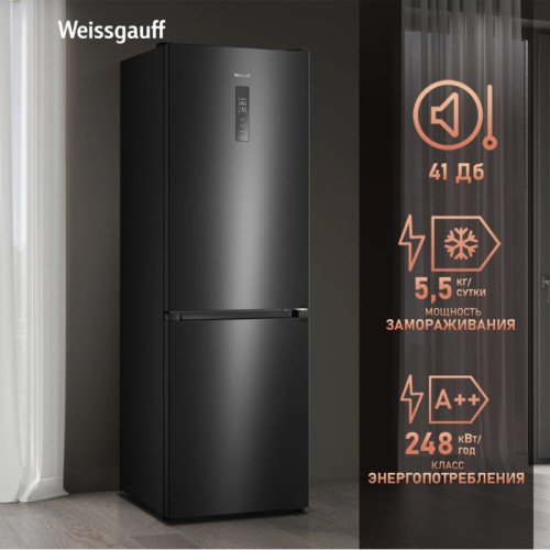 Холодильник Weissgauff WRK 2000 Total NoFrost Inverter 2-хкамерн. черный инвертер Холодильник Weissgauff WRK 2000 Total NoFrost Inverter 2-хкамерн. черный инвертер