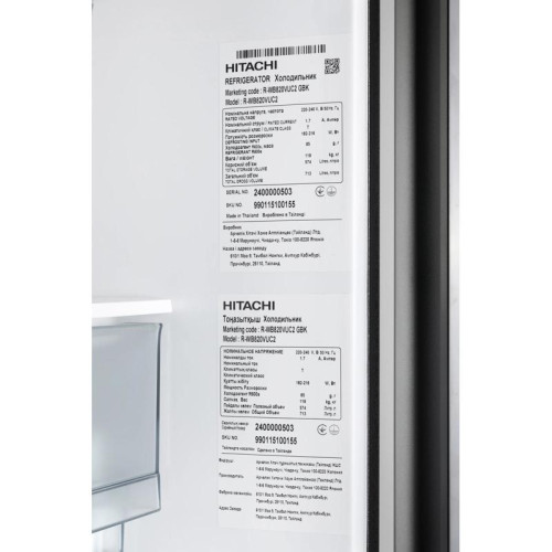 Холодильник Hitachi R-WB820VUC2 GBK 3-хкамерн. черный инвертер
