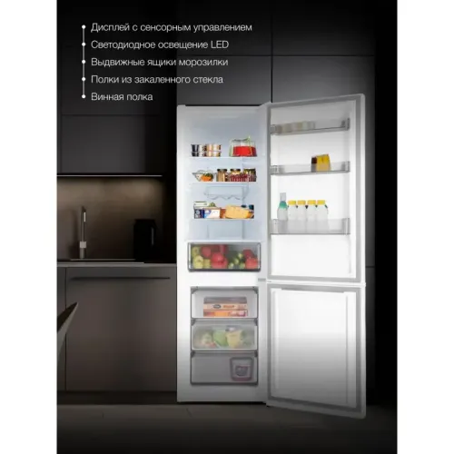 Холодильник Hyundai CC35083F 2-хкамерн. белый