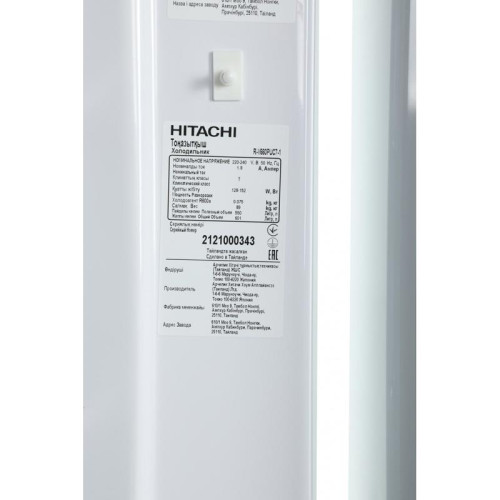 Холодильник Hitachi R-V660PUC7-1 PWH 2-хкамерн. белый инвертер