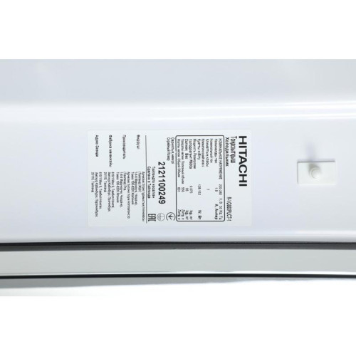 Холодильник Hitachi R-VG660PUC7-1 GBK 2-хкамерн. черный стекло инвертер