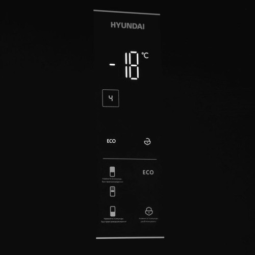 Холодильник Hyundai CC50073F 2-хкамерн. черный инвертер