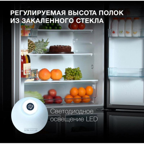 Холодильник Hyundai CM5005F 3-хкамерн. черное стекло инвертер