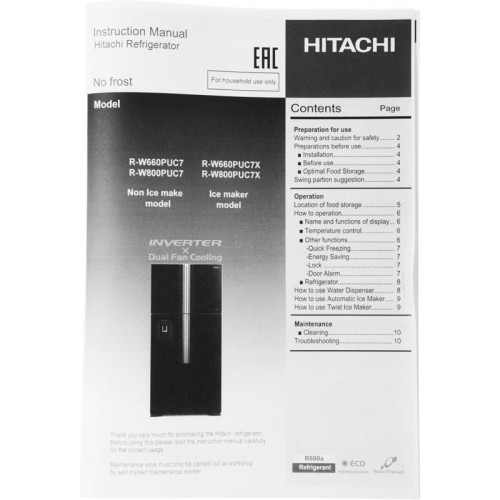 Холодильник Hitachi R-W660PUC7 GGR 2-хкамерн. серый стекло инвертер Холодильник Hitachi R-W660PUC7 GGR 2-хкамерн. серый стекло инвертер