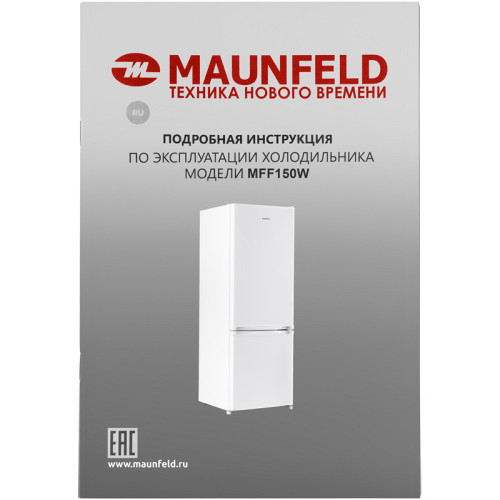 Холодильник MAUNFELD/ Холодильник MAUNFELD MFF150W, DeFrost, стандартный компрессор, полезный объем 194 л, объем холодильной камеры 147 л, объем морозильной камеры 54 л, механическое управление, R600A, энергоэффективность А+, уровень шума 41 дБ, цвет белы Холодильник MAUNFELD/ Холодильник MAUNFELD MFF150W, DeFrost, стандартный компрессор, полезный объем 194 л, объем холодильной камеры 147 л, объем морозильной камеры 54 л, механическое управление, R600A, энергоэффективность А+, уровень шума 41 дБ, цвет белы
