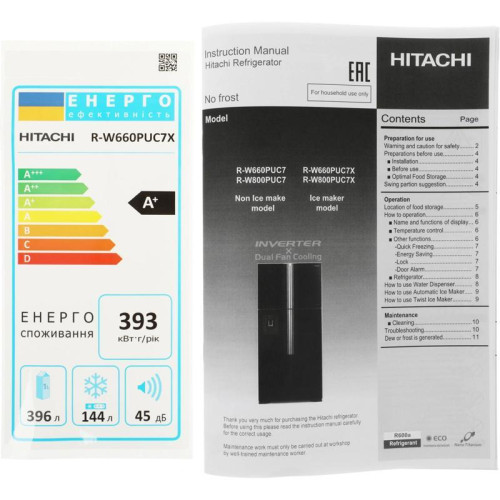 Холодильник Hitachi R-W660PUC7X GS 2-хкамерн. серебристый стекло