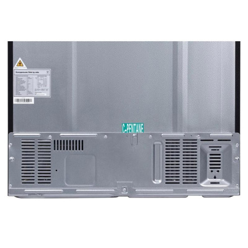 Холодильник Hyundai CS5003F 2-хкамерн. черная сталь