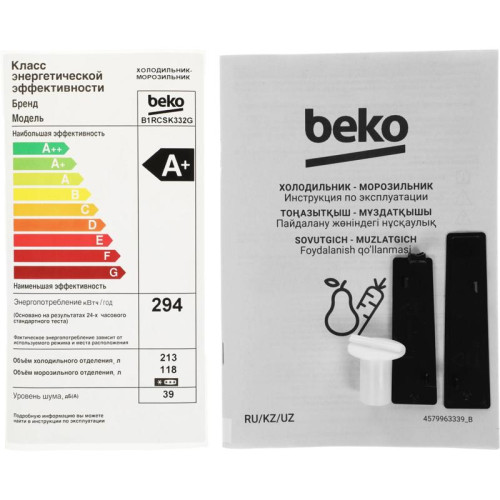 Холодильник Beko B1RCSK332G 2-хкамерн. серый