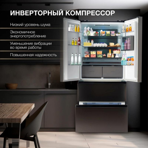 Холодильник Hyundai CM55043F 3-хкамерн. черная сталь инвертер Холодильник Hyundai CM55043F 3-хкамерн. черная сталь инвертер