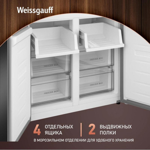 Холодильник Weissgauff WCD 450 BEG NoFrost Inverter 3-хкамерн. бежевый