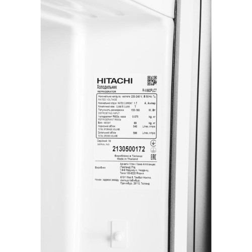 Холодильник Hitachi R-W660PUC7 GGR 2-хкамерн. серый стекло инвертер Холодильник Hitachi R-W660PUC7 GGR 2-хкамерн. серый стекло инвертер