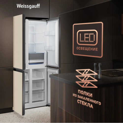 Холодильник Weissgauff WCD 450 BEG NoFrost Inverter 3-хкамерн. бежевый