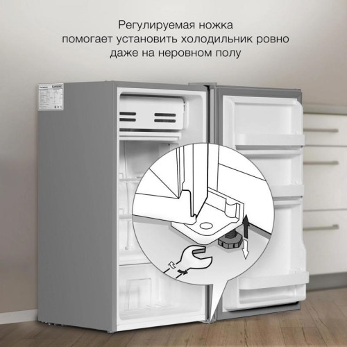 Холодильник Hyundai CO1003 1-нокамерн. серебристый Холодильник Hyundai CO1003 1-нокамерн. серебристый