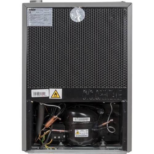 Холодильник Бирюса Б-M70 1-нокамерн. серый металлик мат.