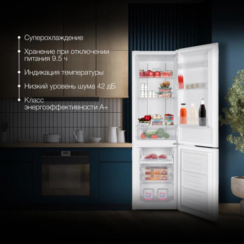 Холодильник Hyundai CC30021AF 2-хкамерн. белый