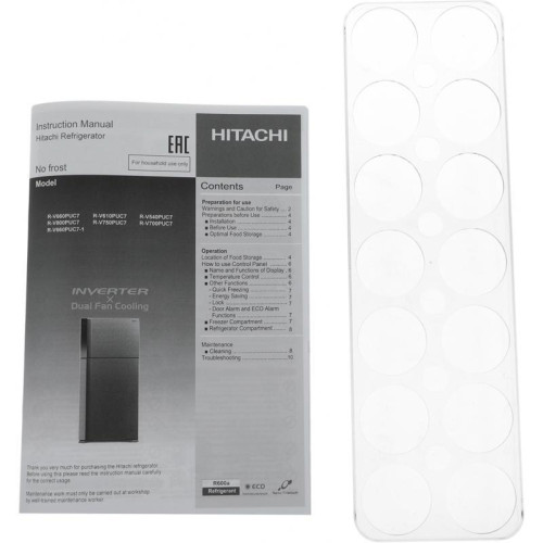 Холодильник Hitachi R-V660PUC7-1 BSL 2-хкамерн. серебристый бриллиант инвертер