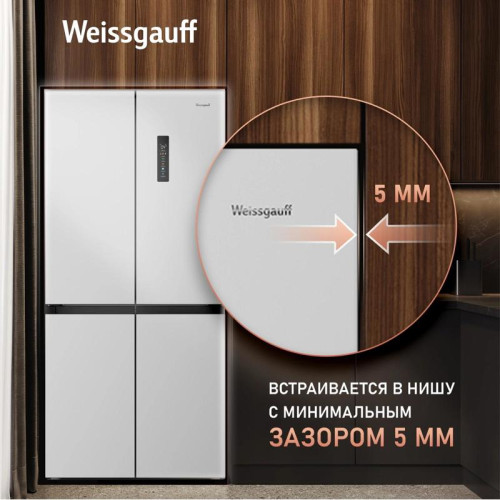 Холодильник Weissgauff WCD 450 W NoFrost Inverter 3-хкамерн. белый