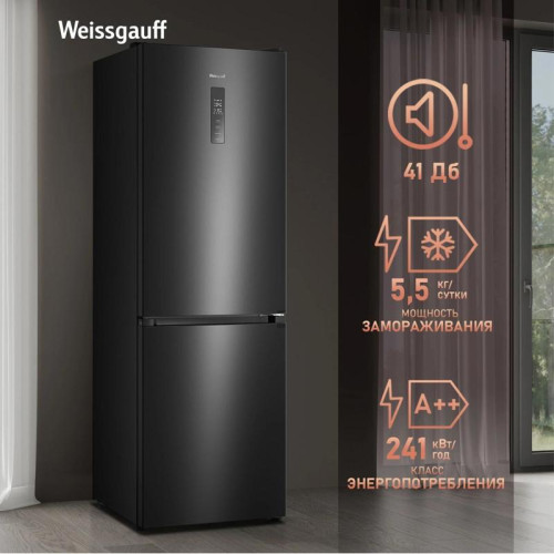 Холодильник Weissgauff WRK 185 Total NoFrost Inverter Black 2-хкамерн. черный