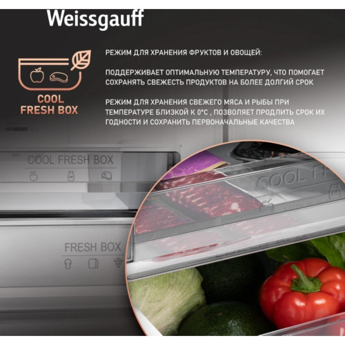 Холодильник Weissgauff WRK 2000 Total NoFrost Inverter 2-хкамерн. черный инвертер Холодильник Weissgauff WRK 2000 Total NoFrost Inverter 2-хкамерн. черный инвертер