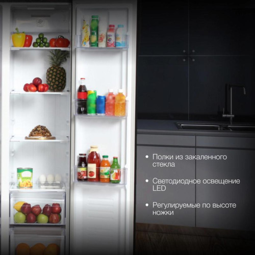Холодильник Hyundai CS4505F 2-хкамерн. черная сталь Холодильник Hyundai CS4505F 2-хкамерн. черная сталь