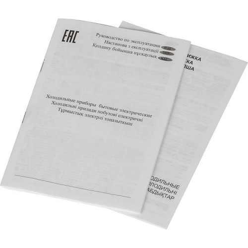 Холодильник Nordfrost NR 506 W 1-нокамерн. белый мат.