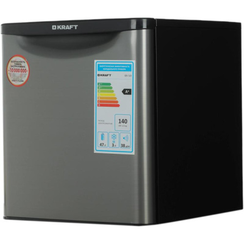 Холодильник Kraft BR 50I 1-нокамерн. серебристый мат.